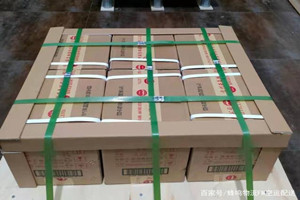 东阳横店航空空运酒水【机场货运当天